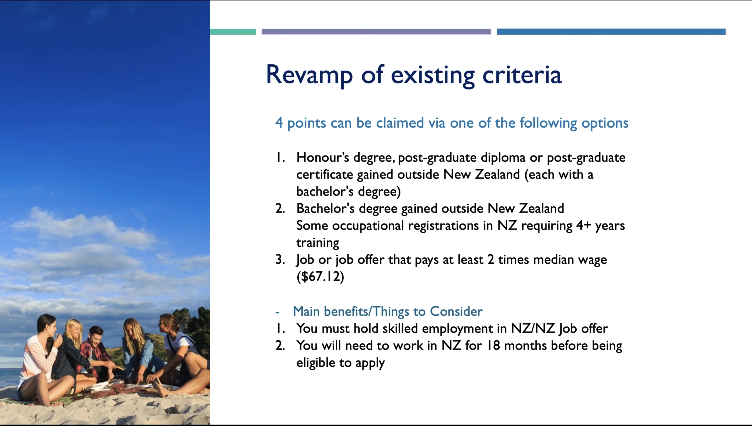 Immigration New Zealand are announcing changes to take place in August 2026 to the New Zealand Skilled Migration Visa. Changes in 2026